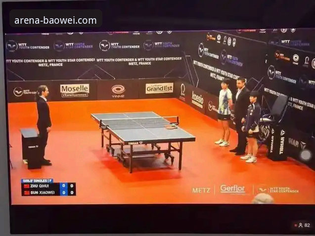 国乒新星孙笑薇卢森堡站夺冠深度解析：从U15黑马到世界舞台的全面蜕变