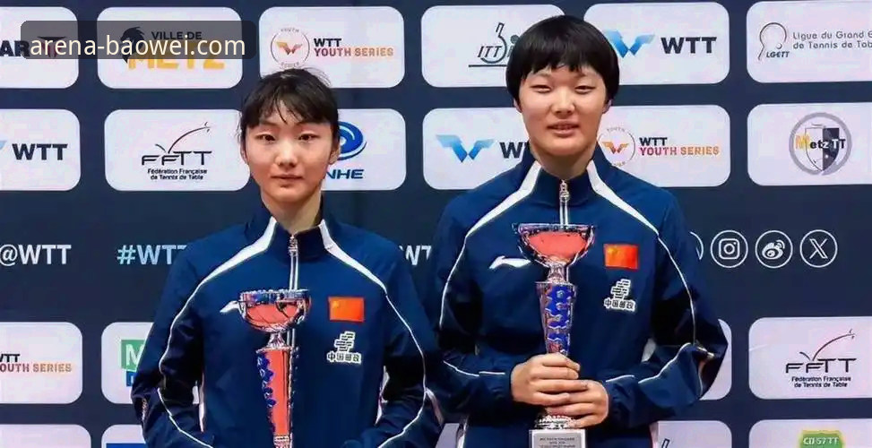 U15黑马对决与冠军实力对比：孙笑薇vs杨禹涵，谁能在宝威体育APP见证爆冷时刻？